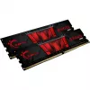 DIMM 64 GB DDR4-3200 (4x 16 GB) Quad-Kit, Arbeitsspeicher F4-3200C16Q-64GIS, Aegis, INTEL XMP