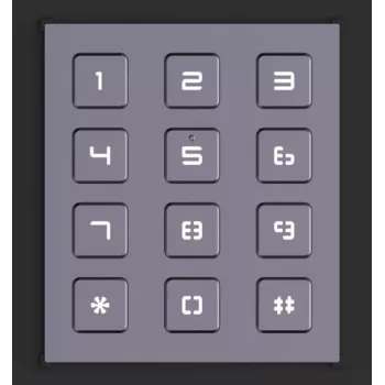 Keypad module HIKVISION DS-KD-KP