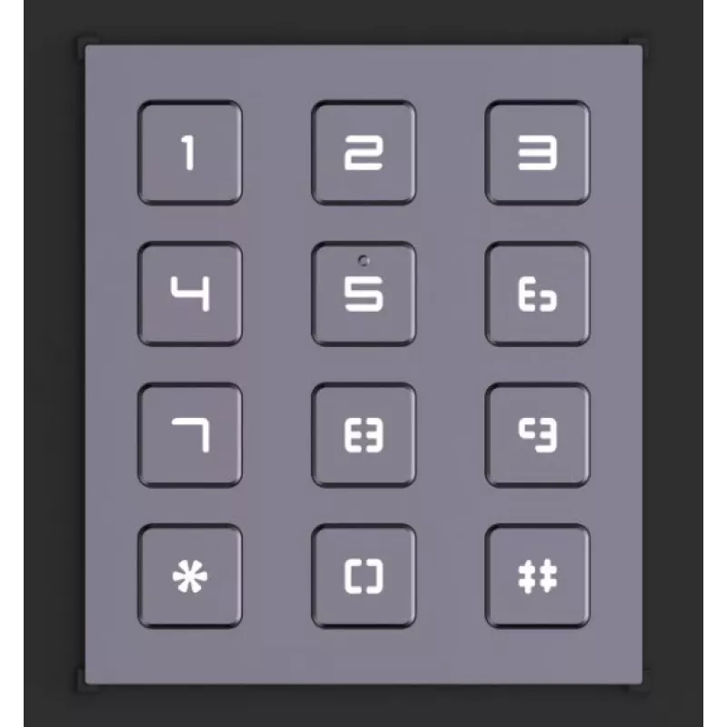 Keypad module HIKVISION DS-KD-KP