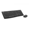 Logitech MK295 Silent - Keyboard-and-Mouse-Set - Wireless - 2.4 GHz - Graphite - Ungarisches Layout