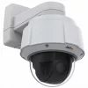 Dome IP security camera AXIS 01752-012 — Indoor & outdoor, 1080p, 40x optical zoom, wall mount, wireless