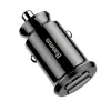 Charger Outdoor Baseus CCALL-ML01