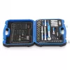Socket wrench set Gedore 19 BMC 20 — 69 pieces, 1/4 inch and 1/2 inch drive