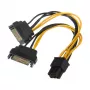 Internal Power Cable Akasa AK-CBPW13-15 0.15m