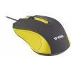 USB wired mouse, 3 buttons, rubberized surface