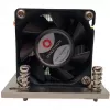Cooler Inter-Tech A-26 Processor Cooler 6 cm Black Silver