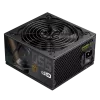 Gamemax Power Supply, 80 PLUS, Bronze | GP 550B | 550 W