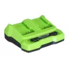 Battery charger GreenWorks G24X2UC2 dual‑slot 24V Li‑Ion, 4A, 2-cell, fast charge