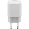 USB-C Dual-Fast Charger Nano, PD, GaN, 35 Watt (White, 2x USB-C, Power Delivery 3.0)