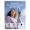Power Bank UGREEN 25919 10000mAh Magnetic Wireless portable charger with 10000 mAh capacity