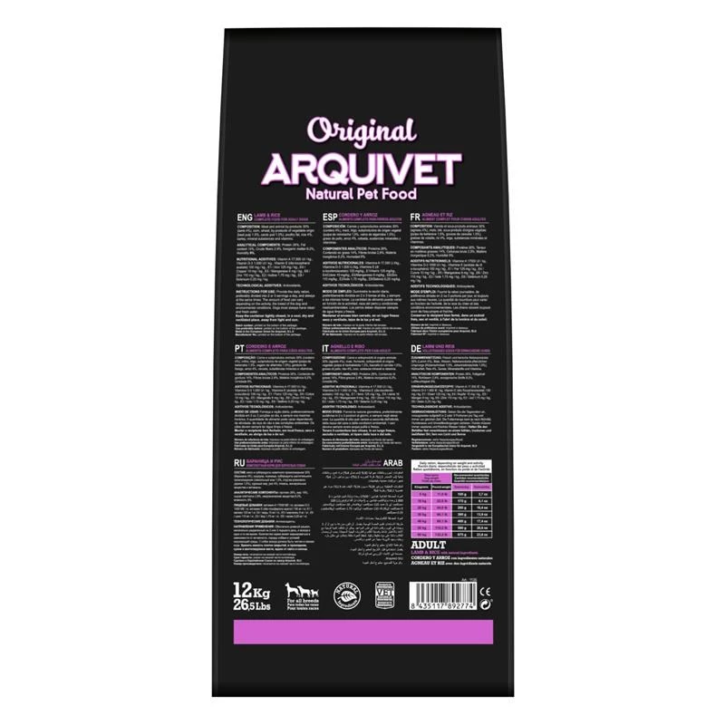 ARQUIVET Original Adult Lamb with Rice Dry Dog Food, 12 kg
