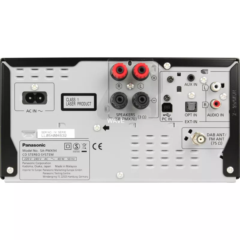 Home audio mini system Panasonic SC-PMX94