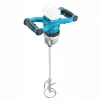 Concrete mixer Dedra DED7154 1 pc