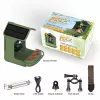 EASYPIX Bird Camera Easypix Bird Cam 10123 1080p HD Night Vision