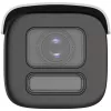 Hikvision DS-2CD2647G2HT-LIZS(2.8-12mm)(eF)(O-STD) Bullet IP security camera Outdoor 2688 x 1520 pixels Wall