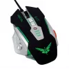 USB gaming mouse with additional weights