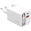 Indoor USB-C/USB-A Fast Charger 4smarts 541065 — Universal AC 100–240V, Max 20V, 0.7 m cable, White