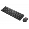 Lenovo Keyboard and Mouse Wireless Black