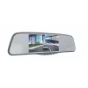 Rearview mirror dash camera Navitel MR255NV — smart mirror with integrated DVR (MR255NV)