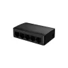 Network switch TENDA SG105M — 5-port Gigabit Ethernet (10/100/1000), black, desktop/wall-mountable