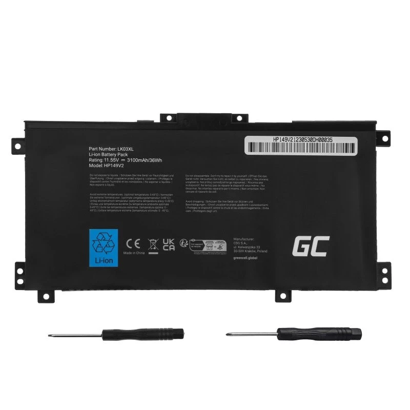 Battery Green Cell HP149V2 for HP Envy x360 15-BP 17-AE