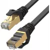 Networking cable UNITEK C1897BK-20M RJ-45 Cat7 20m Black