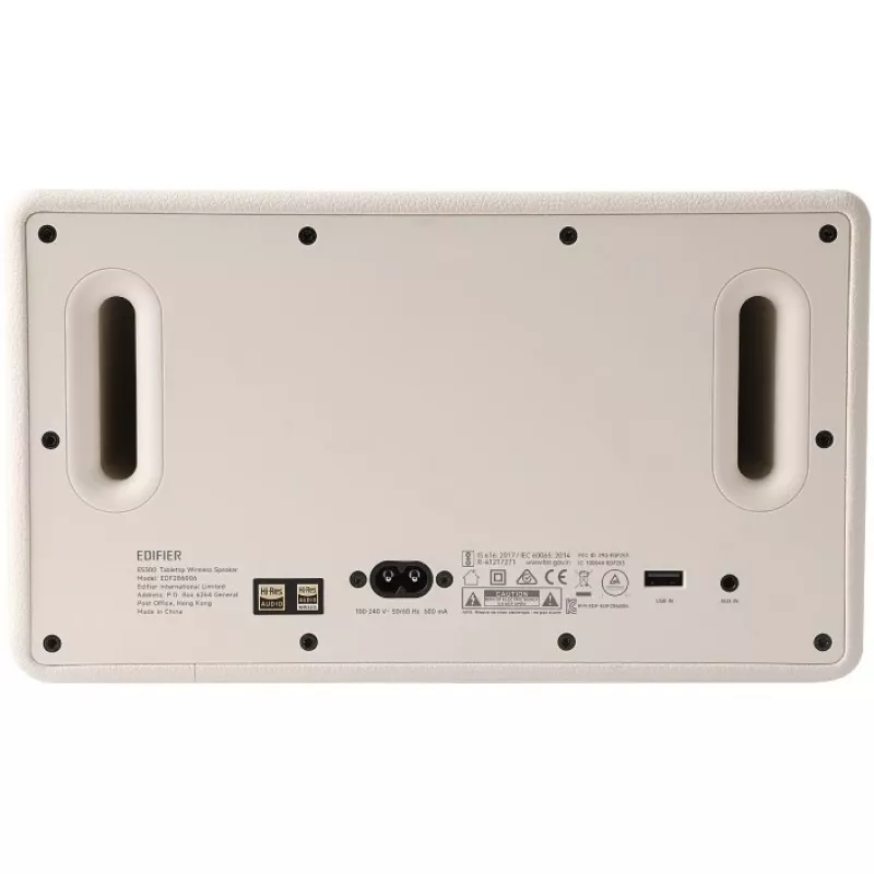 Edifier ES300 WLAN Bluetooth ivory retail - Speaker (ES300-IV)