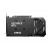 MSI GeForce RTX 5060 Ti 8G SHADOW 2X OC PLUS Bulk Pack | NVIDIA | 8 GB | GeForce RTX 5060 Ti | GDDR7 | HDMI ports quantity 1 | PCI Express Gen 5 x16 (uses x8)