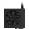 Power Supply Unit NZXT C750 750 W
