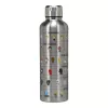 Paladone Star Wars metal water bottle