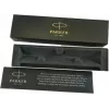 Fountain pen Parker Urban Premium — Violet metal finish