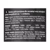 Dolina Noteci Rafi Junior with veal, cranberry, and blueberry - Wet dog food 400 g
