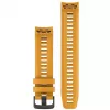 Garmin 010-12854-03 Yellow
