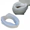 Mobilex PLN005 raised toilet seat