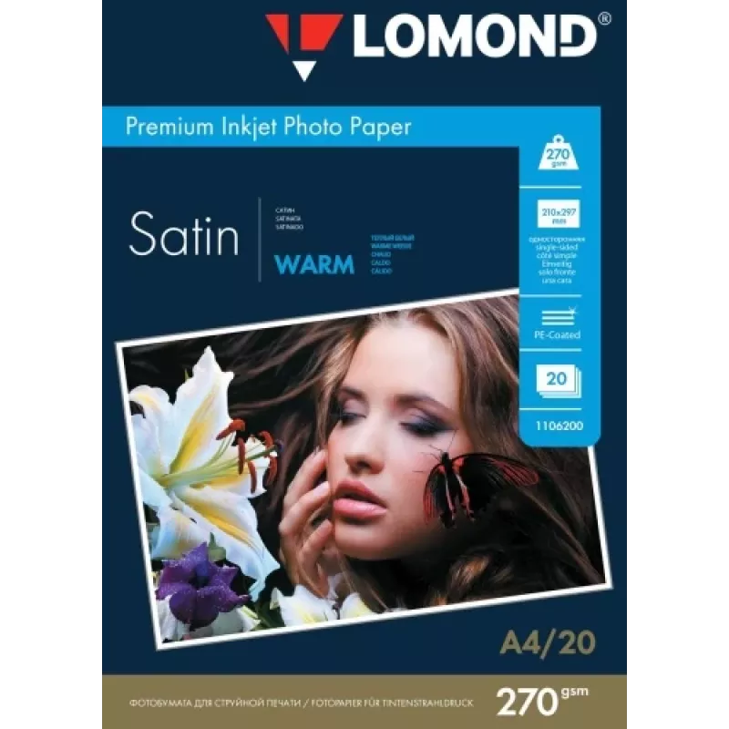 Photo paper Lomond Premium Satin 270 g/m² A4 – 20 sheets