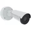 Axis Q1961-TE - Thermal Network Camera - Outdoor Area