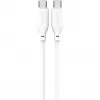 4smarts USB-C / USB-C Silicone-Cable High Flex 60W 1,5m White