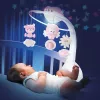 Baby music box B-kids 3in1 Infantino 150302050 — powder pink, 3-in-1 soothing toy