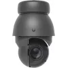 Ubiquiti UniFi AI PTZ Precision - Network Surveillance Camera - PTZ - Turret - weatherproof - Colour (day/night)