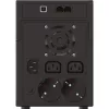 PowerWalker VI 2200 SHL Schuko uninterruptible power supply (UPS) Line-Interactive 2.2 kVA 1200 W 4 AC outlet(s)