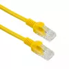 Network Cable SBOX CABLE UTP CAT5e RJ-45 1 m Yellow