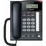 Noabe Essence 4G GDP-10 cordless landline phone with 4G support and GSM connectivity