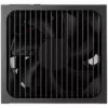 Power Supply AEROCOOL AeroCool Smart B1 850W 80 PLUS Bronze ATX 3.1 PCIe 5.1 (black)