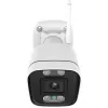 IP security camera Foscam V5P Bullet 3072 x 1728 pixels