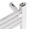 LED Electric Bathroom Radiator | AD 7823 | Radiator | 400 W | White | IP24