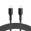 Belkin USB-C/USB-C Gaming Cable 2m gefl. Switch 2 ENA008hq2MBK (ENA008HQ2MBK)