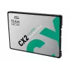 SSD disk Team Group 256 GB 2.5 inch SATA III CX2
