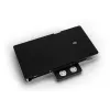 Backplate Alphacool 10269 Acrylic Aluminium Chrome Copper Nylon Black 155.5x235.9x34mm