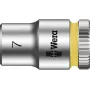 8790 HMA 05003506001 External Hex Socket Insert 7 mm 1/4 (6.3 mm) - Output: External Hex· Drive (Screwdriver): 1/4 (6.3 mm)· Material: Chrome-Vanadium Steel· Material