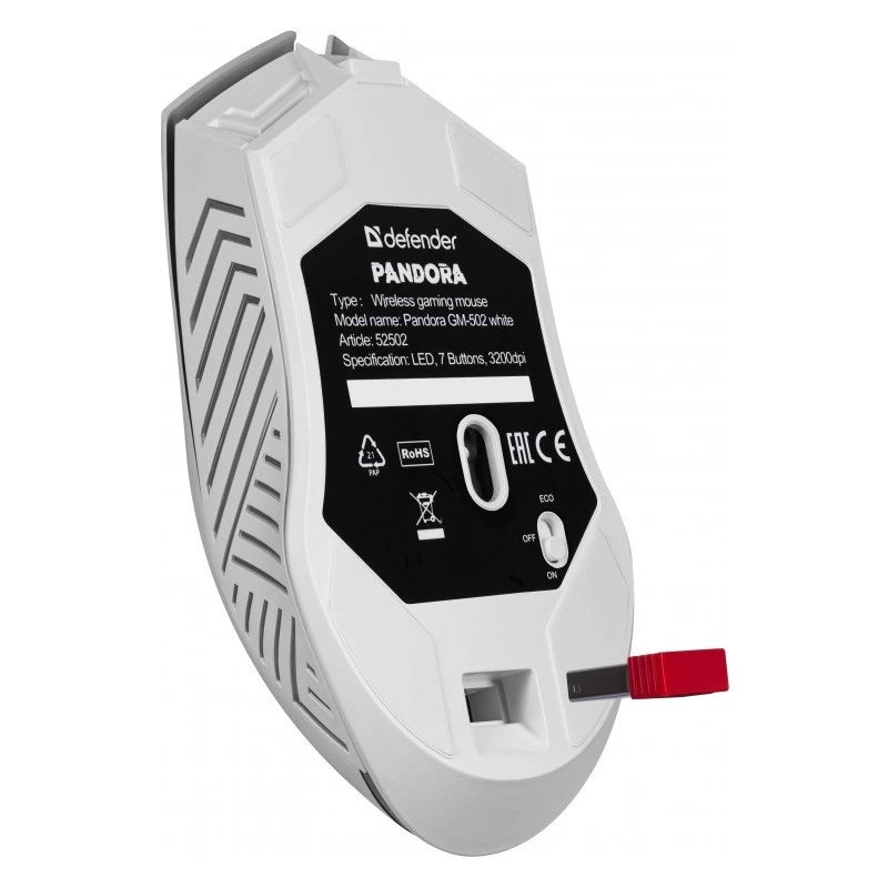 Wireless gaming mouse DEFENDER Pandora White — ambidextrous, 3200 DPI, 6 buttons, programmable, optical, USB
